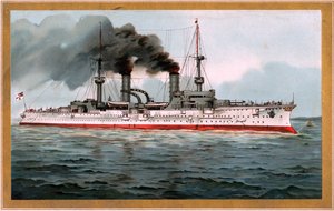 SM Big Cruiser Prince Bismarck بواسطة آدم كوردن